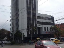 22 SqM Office for rent in Plaza de la Intendencia Fluvial, Barranquilla, Barranquilla