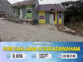 2 Kamar Vila for sale in Kedaton, Bandar Lampung, Kedaton