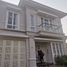 Maison 3 chambre à vendre à Serpong, Banten, Serpong, Tangerang, Banten