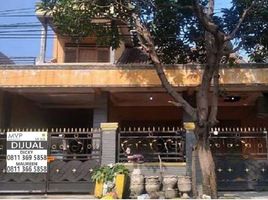  Villa zu verkaufen in Gunung Anyar, East Jawa, Gunung Anyar