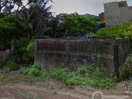  Terreno (Parcela) en venta en Coatzacoalcos, Veracruz, Coatzacoalcos
