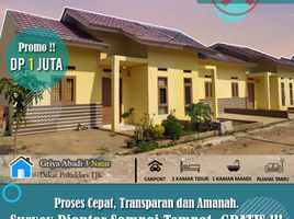 2 Bedroom House for sale in Kedaton, Bandar Lampung, Kedaton