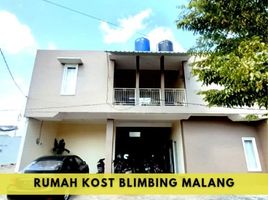 21 Schlafzimmer Villa zu verkaufen in Blimbing, East Jawa, Blimbing, Malang Regency
