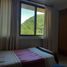 2 Habitación Apartamento en venta en Jose Azueta, Guerrero, Jose Azueta
