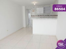 1 Bedroom Condo for rent in Barranquilla, Atlantico, Barranquilla