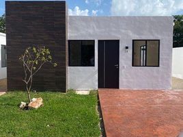Villa 2 chambre à vendre à Conkal, Yucatan, Conkal