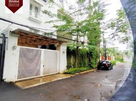  House for sale in Cilandak Town Square, Cilandak, Pasar Minggu