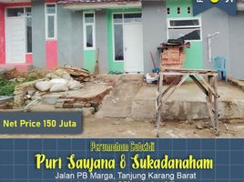 2 Bedroom House for sale in Kedaton, Bandar Lampung, Kedaton