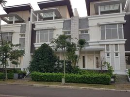 5 Bedroom House for sale in Basilea Convention Center, Legok, Legok