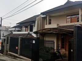 5 Bedroom House for sale in Husein Sastranegara International Airport, Andir, Sukajadi