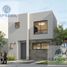 Maison 3 chambre à vendre à El Marques, Queretaro, El Marques