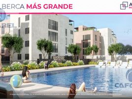 Maison 3 chambre à vendre à El Marques, Queretaro, El Marques