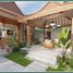 3 Habitación Villa en venta en Seyegan, Yogyakarta, Seyegan