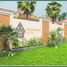 3 Habitación Villa en venta en Seyegan, Yogyakarta, Seyegan