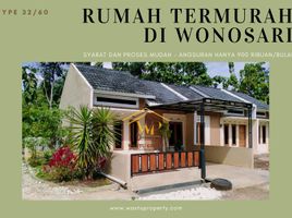 2 Kamar Vila for sale in Gunung Kidul, Yogyakarta, Tepus, Gunung Kidul