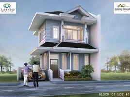 4 Bedroom House for sale in Cebu, Central Visayas, Cebu City, Cebu