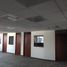 715 m² Office for rent in Azcapotzalco, Mexico City, Azcapotzalco