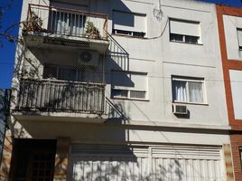 1 Schlafzimmer Wohnung zu verkaufen in Vicente Lopez, Buenos Aires, Vicente Lopez