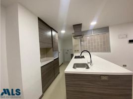 1 chambre Appartement for sale in Itagui, Antioquia, Itagui