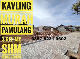  Land for sale in Pamulang, Tangerang, Pamulang