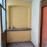 Maison 3 chambre à vendre à Morelia, Michoacan, Morelia