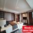  Condo for sale in Taman Situ Lembang, Menteng, Kebayoran Baru