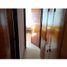 1 Bedroom Condo for sale in General Pueyrredon, Buenos Aires, General Pueyrredon