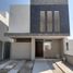 Maison 3 chambre à vendre à Queretaro, Queretaro, Queretaro, Queretaro