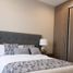 3 Bedroom House for sale in Torreon, Coahuila, Torreon, Coahuila