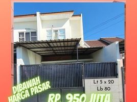 2 Schlafzimmer Villa zu verkaufen in Rungkut, East Jawa, Rungkut