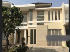 5 Bedroom House for sale in Surabaya, East Jawa, Dukuhpakis, Surabaya