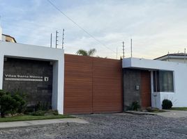 Condominium 2 chambre à vendre à Guadalajara, Jalisco, Guadalajara