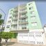 2 Habitación Apartamento en venta en Miguel Hidalgo, Ciudad de México, Miguel Hidalgo, Ciudad de México