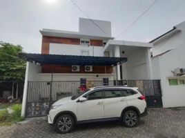 Maison 3 chambre à vendre à Wiyung, East Jawa, Wiyung
