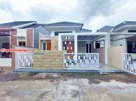 3 Kamar Vila for sale in Ngemplak, Sleman, Ngemplak