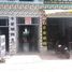  Land for sale in Lai Thieu, Binh Duong, Lai Thieu, Thuan An