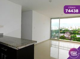 3 Habitación Departamento en alquiler en Colombia, Barranquilla, Atlantico, Colombia