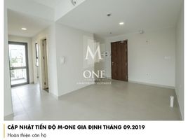 Masteri M-One Gò Vấp에서 임대할 2 침실 아파트, Ward 1