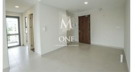 Available Units at Masteri M-One Gò Vấp