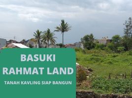  Land for sale in Jenggawah, Jember, Jenggawah