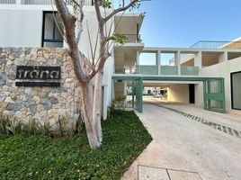 2 Schlafzimmer Appartement zu verkaufen in Merida, Yucatan, Merida