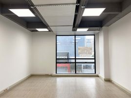 40 m² Office for rent in Bogotá, Cundinamarca, Bogotá