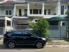Maison 4 chambre à vendre à Pondok Aren, Banten, Pondok Aren