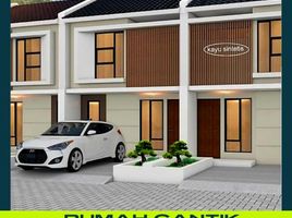 2 Kamar Rumah for sale in Soreang, Bandung, Soreang