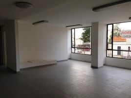 314 m² Office for rent in Bogotá, Cundinamarca, Bogotá