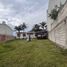  토지을(를) San Andres Cholula, 푸에블라에서 판매합니다., San Andres Cholula