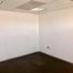 246 m² Office for rent in Mexico City, Azcapotzalco, Mexico City