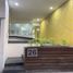 Appartement 3 chambre à vendre à Miguel Hidalgo, Mexico City, Miguel Hidalgo