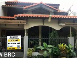 5 Bedroom House for sale in Siloam Hospitals Surabaya, Gubeng, Gubeng