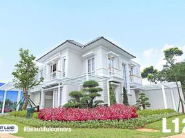 Maison 4 chambre à vendre à Cipondoh, Banten, Cipondoh
